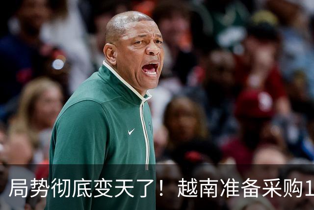 局势彻底变天了！越南准备采购100台盾构机，中方提前一步，官宣管制盾构机出口，引发舆论热议！