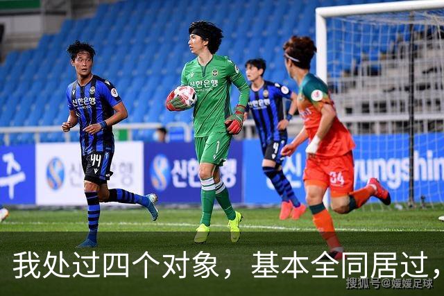 我处过四个对象，基本全同居过，3个男人真不是一个味儿，差别大