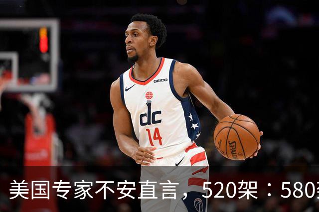 美国专家不安直言，520架∶580架，歼-20总数一年内逆袭F-35A