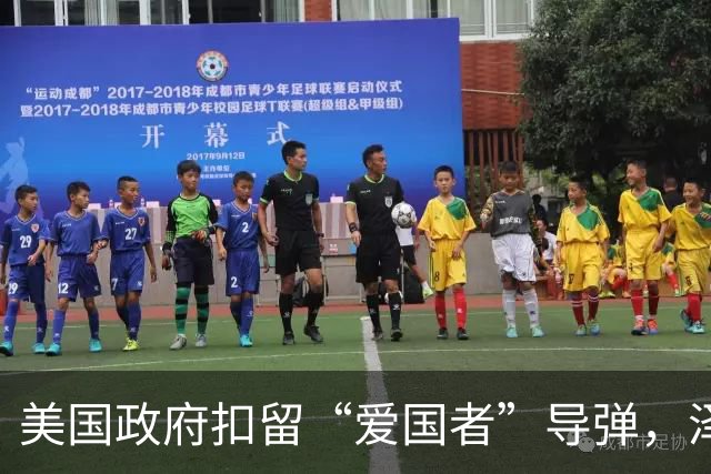 美国政府扣留“爱国者”导弹，泽连斯基：乌克兰面临开战来最艰难局面