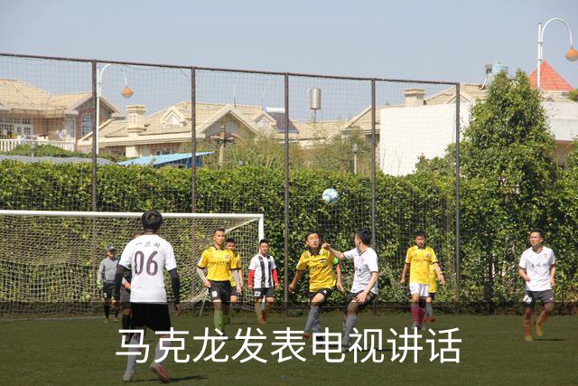 马克龙发表电视讲话